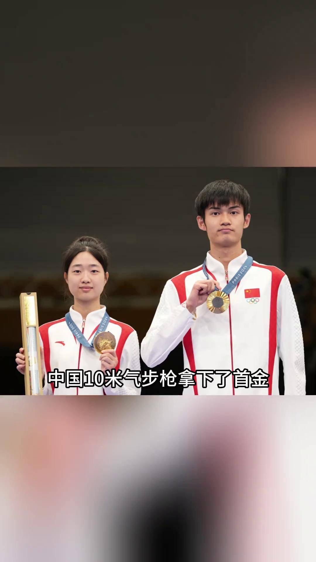 射击高手夺冠，枪林弹雨无往而不胜的简单介绍