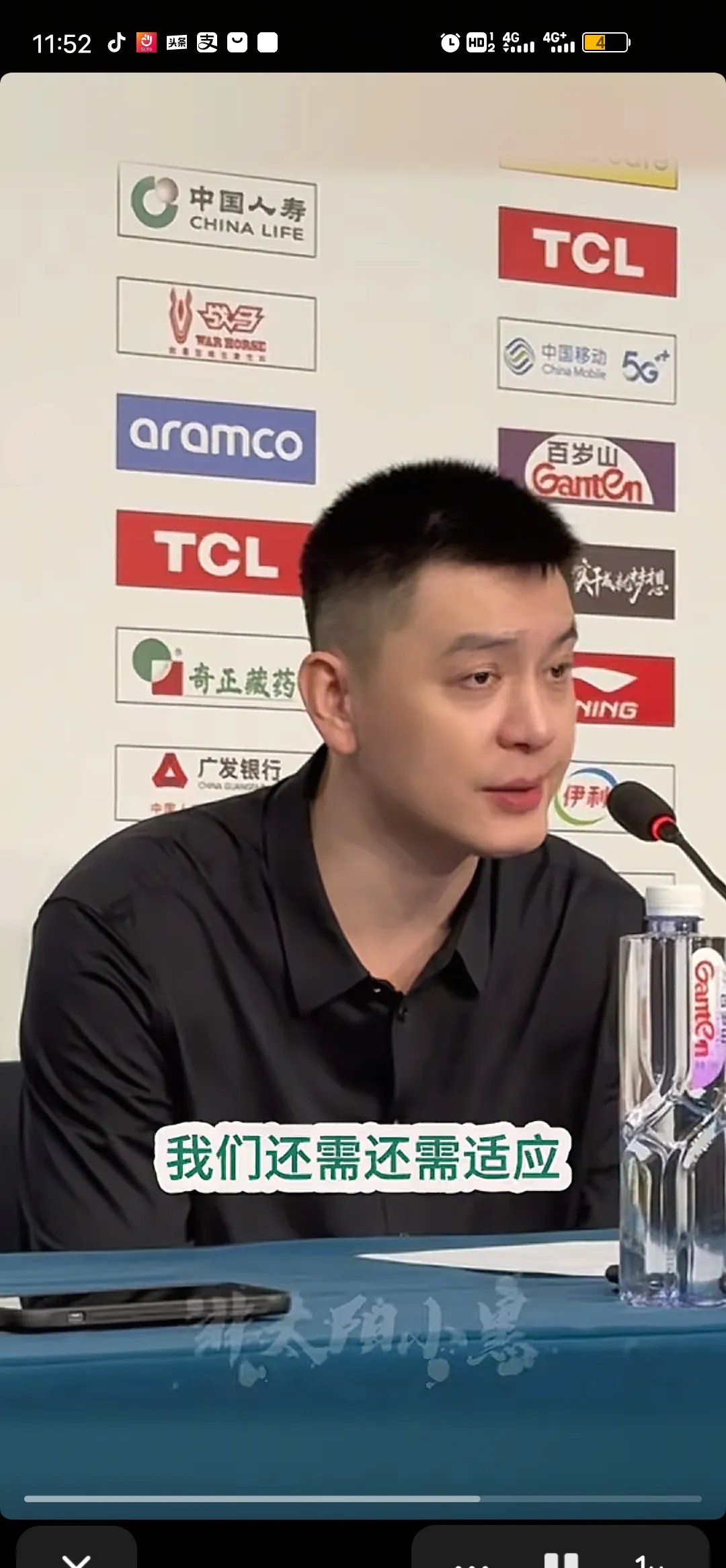 广厦队客场挑战辽宁队,两队谁能笑到最后 广厦队客场挑战辽宁队,两队谁能笑到最后