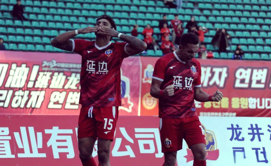 延边主场失利，中超降级压力加大