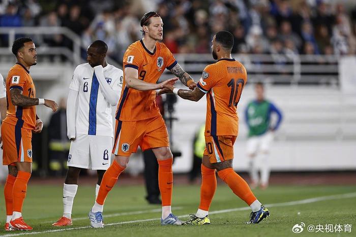 荷兰客场战胜格鲁吉亚，取得两连胜