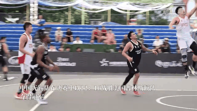 人气大爆发国际篮球赛千万球迷守候的简单介绍 人气大爆发国际篮球赛千万球迷守候的简单介绍