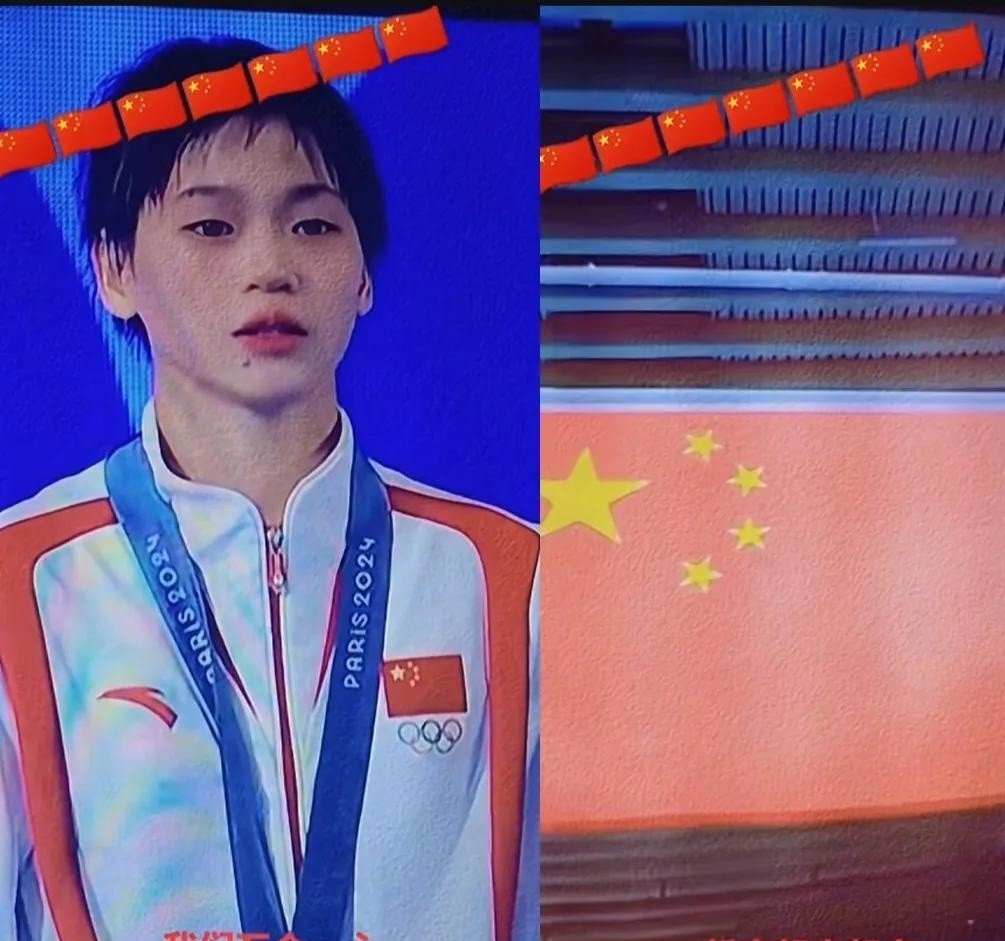 体育界正发生着激动人心的变化