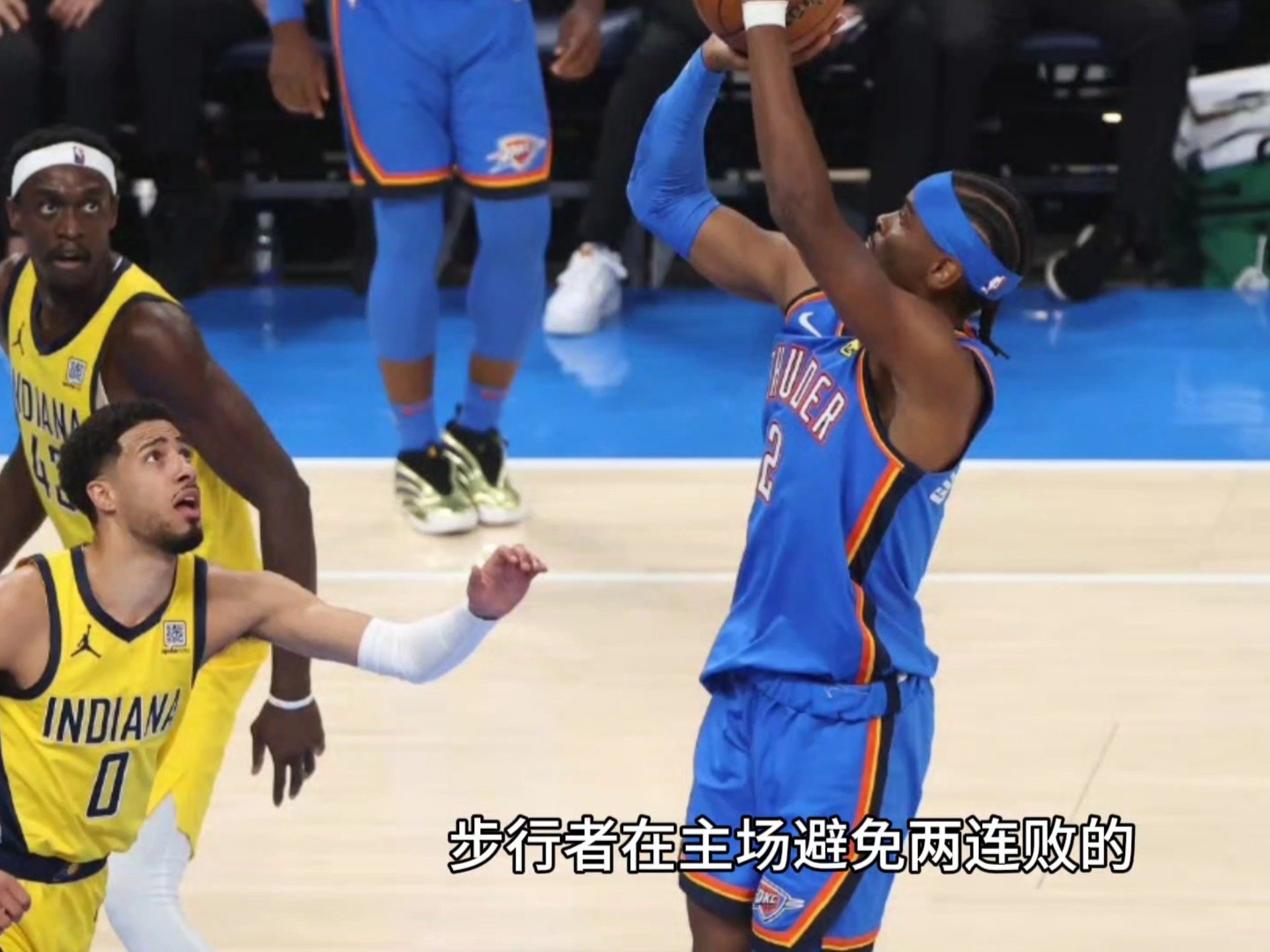 骑士不敌步行者，遭遇两连败