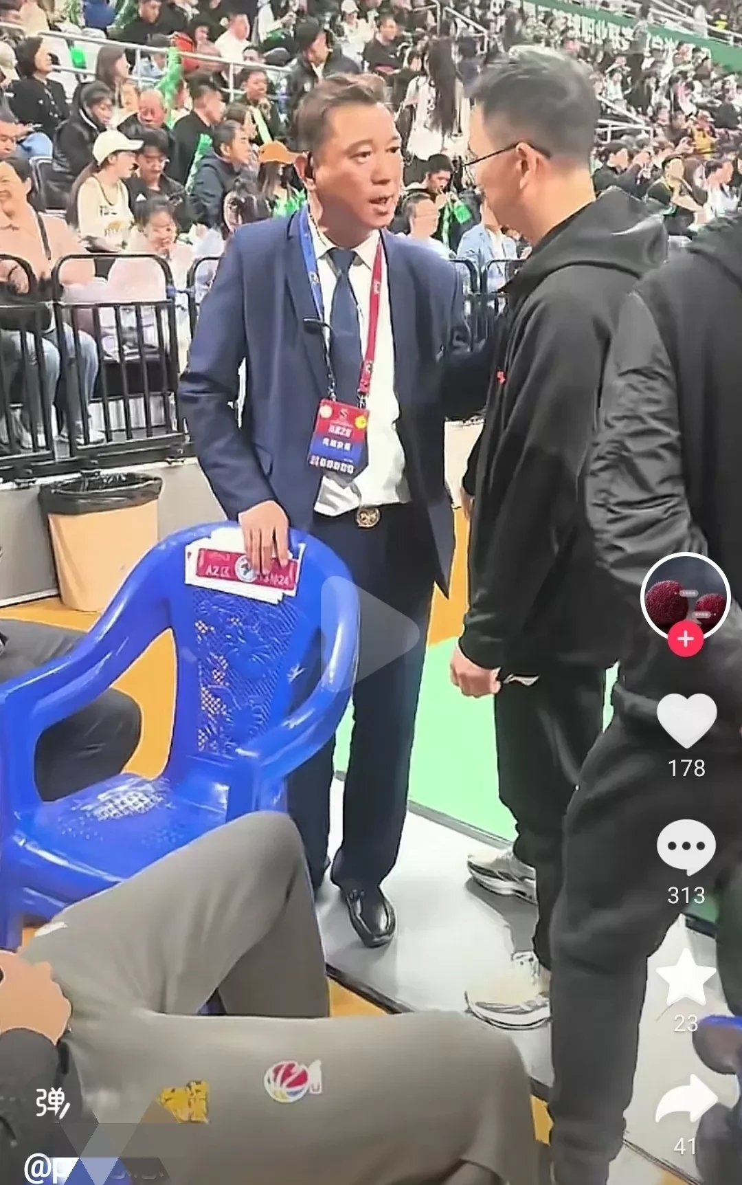 广东不敌辽宁，止步半决赛，四川晋级冠军争夺战的简单介绍