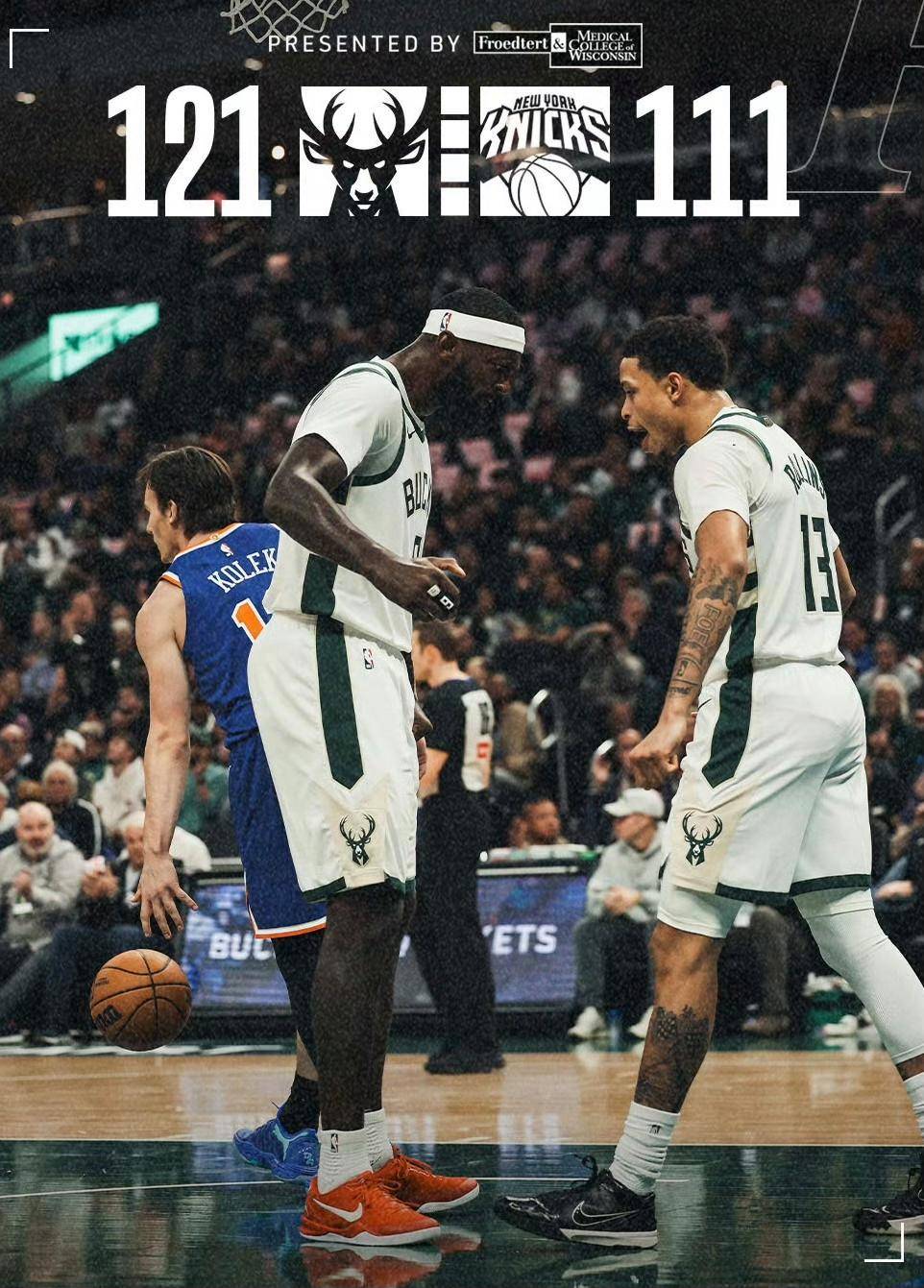 尼克斯队客场逆转助球队晋级下一轮